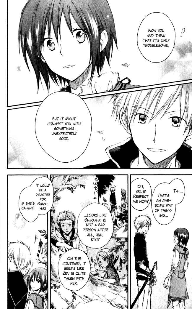 Akagami no Shirayukihime Chapter 1 - Page 19