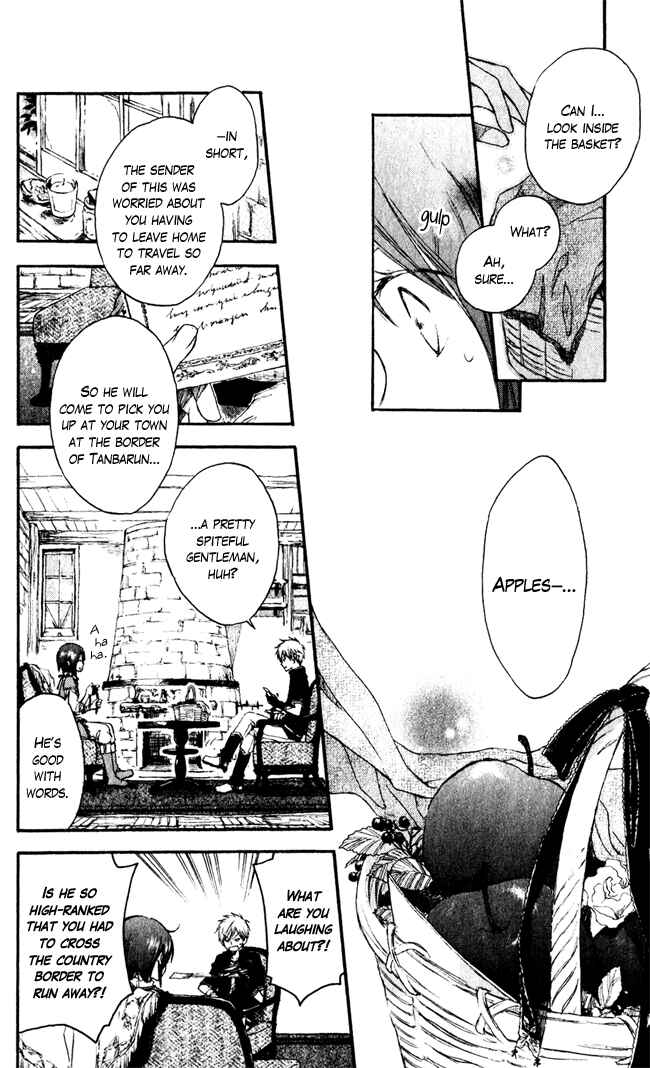Akagami no Shirayukihime Chapter 1 - Page 21