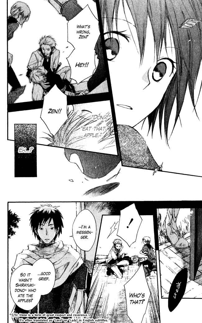 Akagami no Shirayukihime Chapter 1 - Page 27