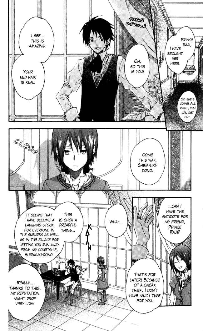 Akagami no Shirayukihime Chapter 1 - Page 29
