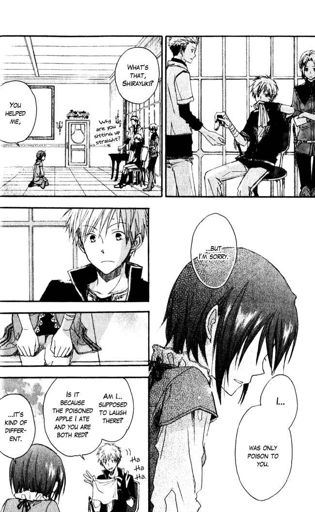 Akagami no Shirayukihime Chapter 1 - Page 39