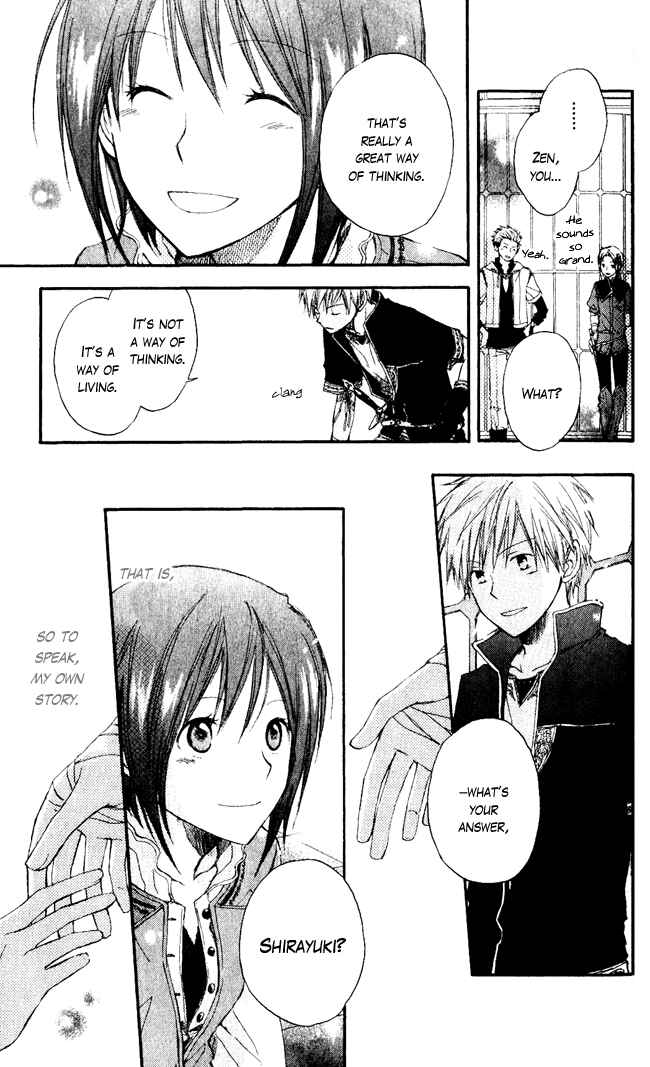 Akagami no Shirayukihime Chapter 1 - Page 42