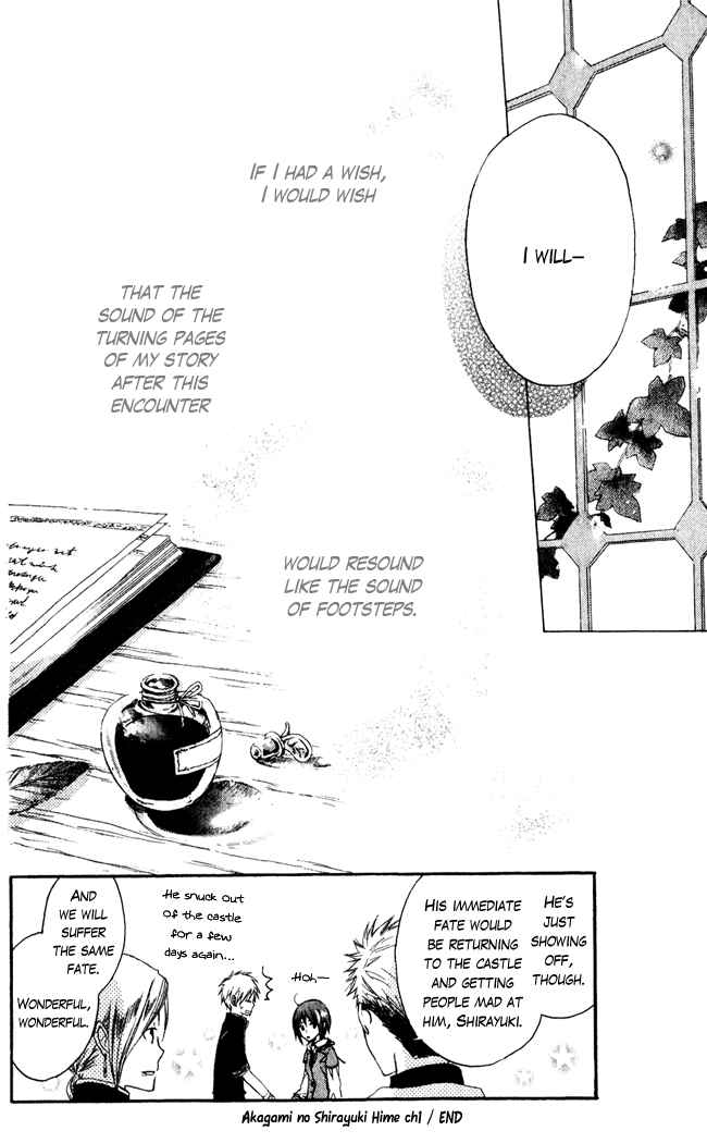 Akagami no Shirayukihime Chapter 1 - Page 43