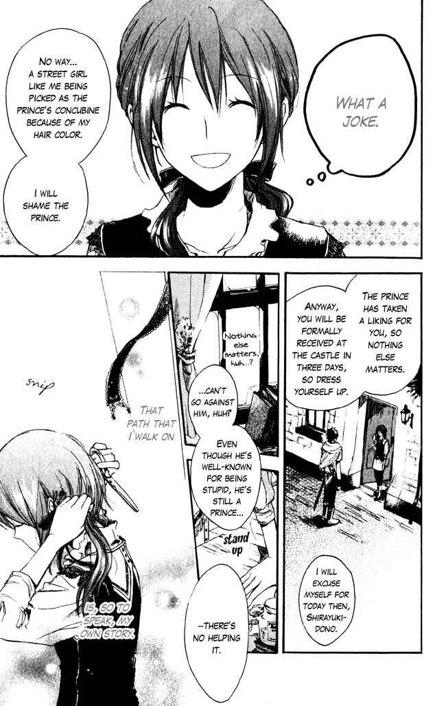 Akagami no Shirayukihime Chapter 1 - Page 6