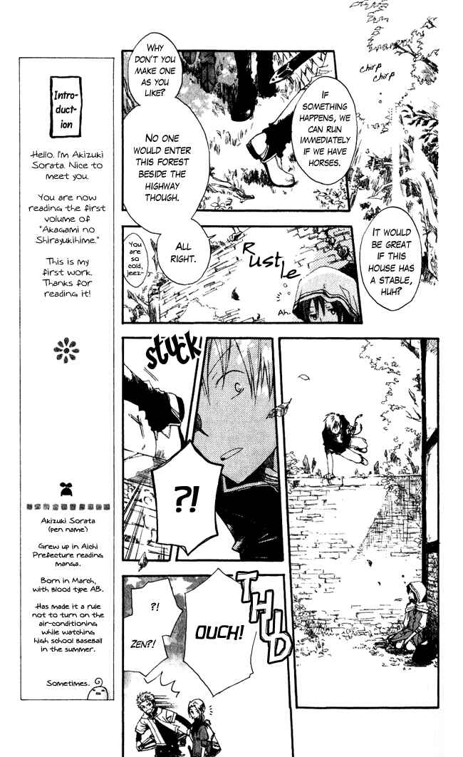 Akagami no Shirayukihime Chapter 1 - Page 8