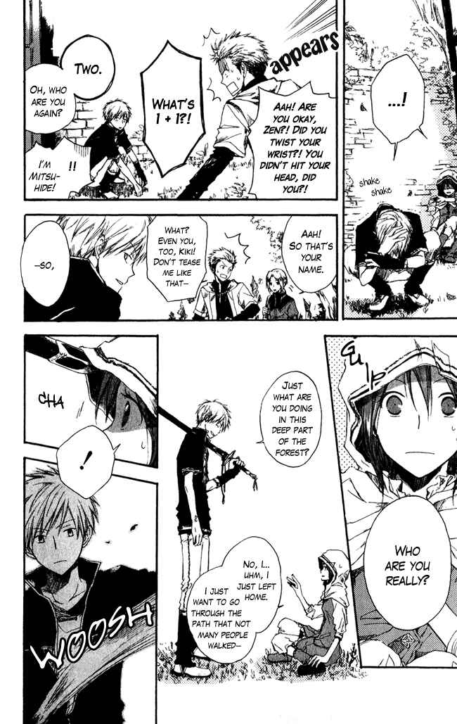 Akagami no Shirayukihime Chapter 1 - Page 9
