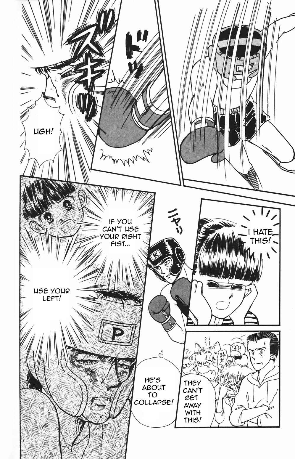 Tokimeki Tonight Chapter 81 - Page 17