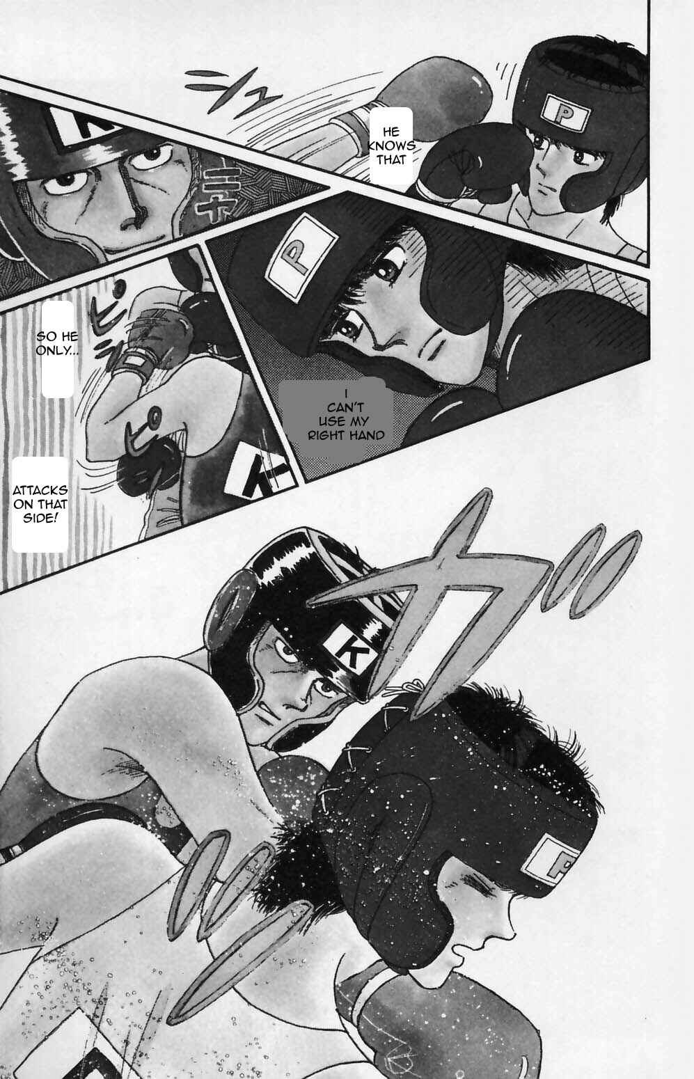Tokimeki Tonight Chapter 81 - Page 2