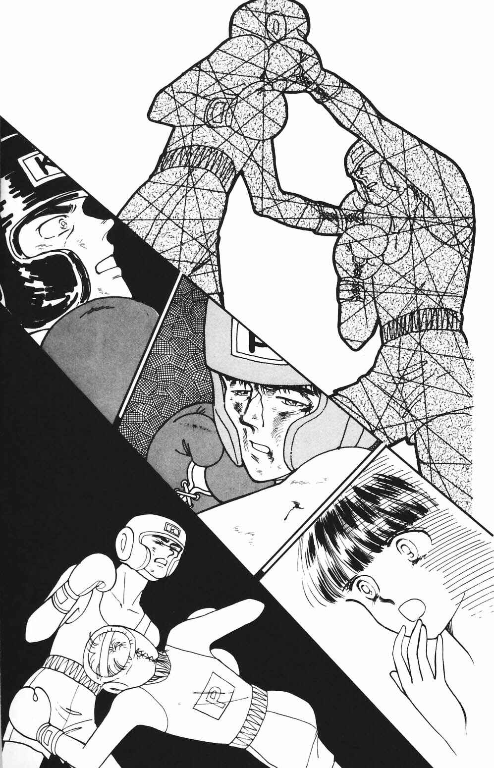 Tokimeki Tonight Chapter 81 - Page 20