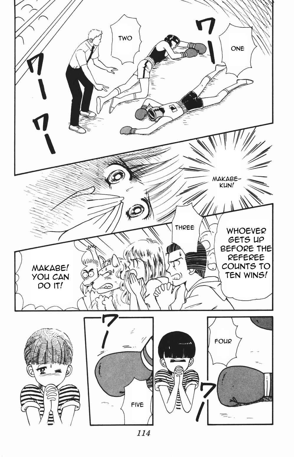 Tokimeki Tonight Chapter 81 - Page 21