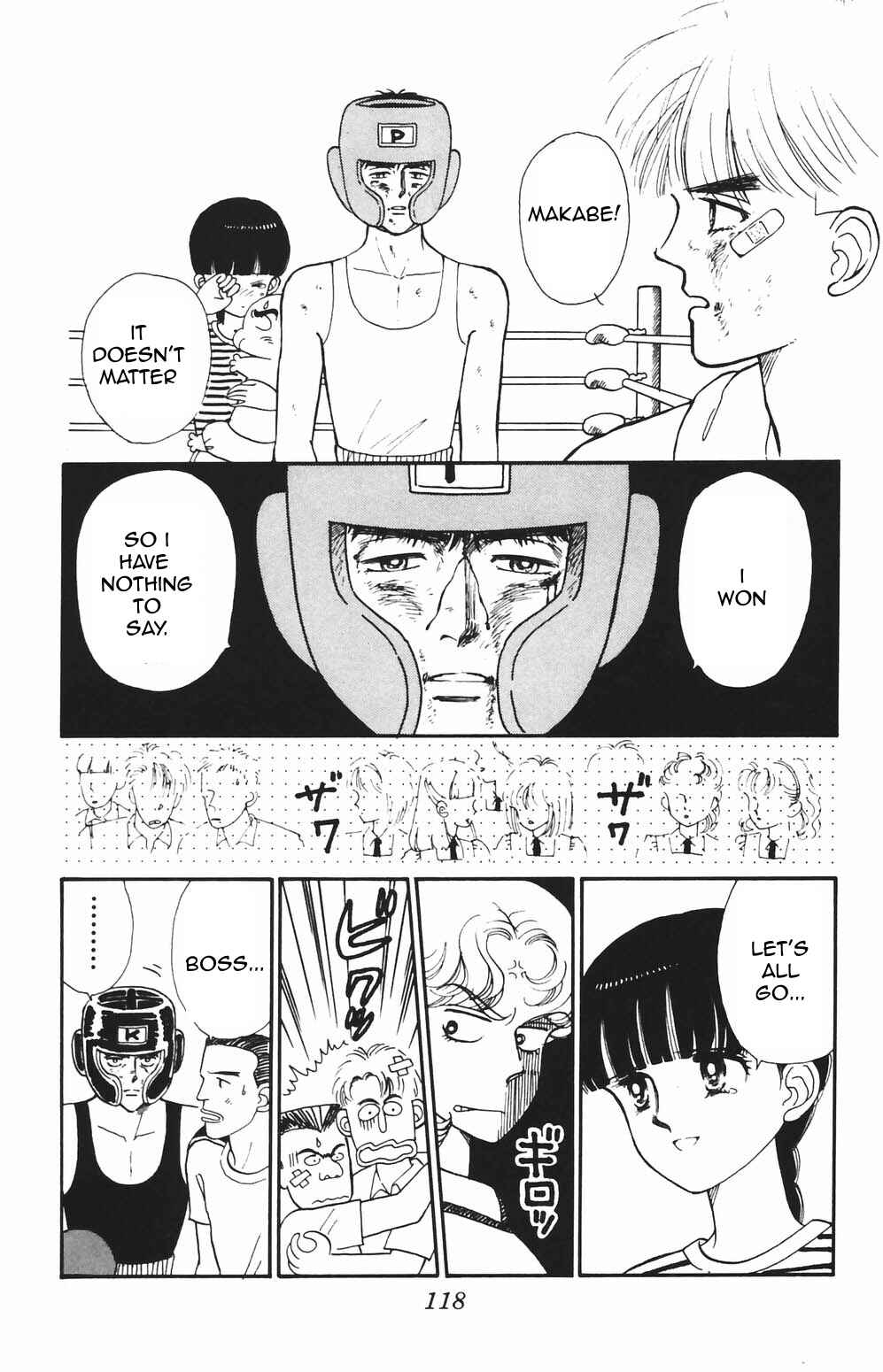 Tokimeki Tonight Chapter 81 - Page 25