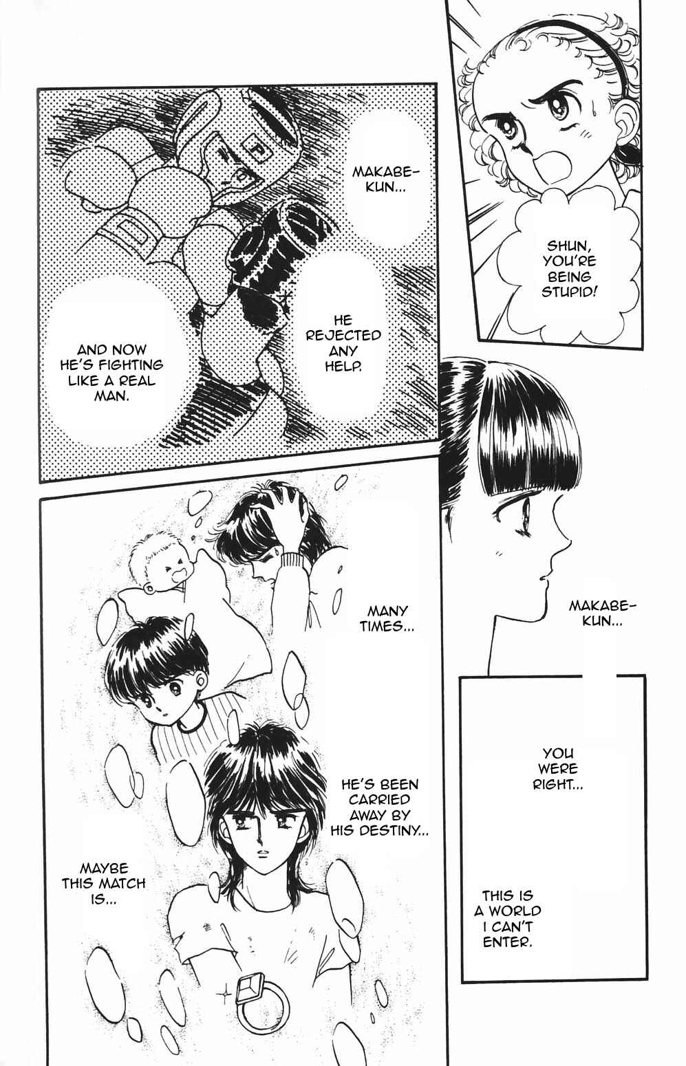 Tokimeki Tonight Chapter 81 - Page 9