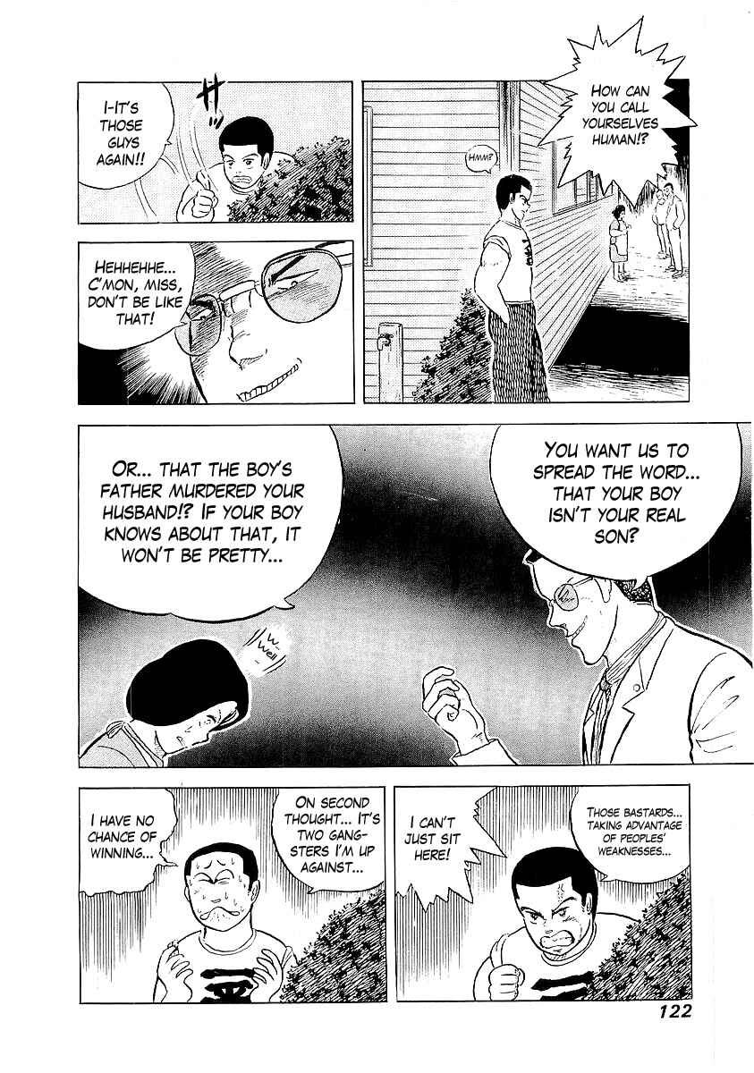 Osu!! Karate-bu Chapter 5 - Page 16