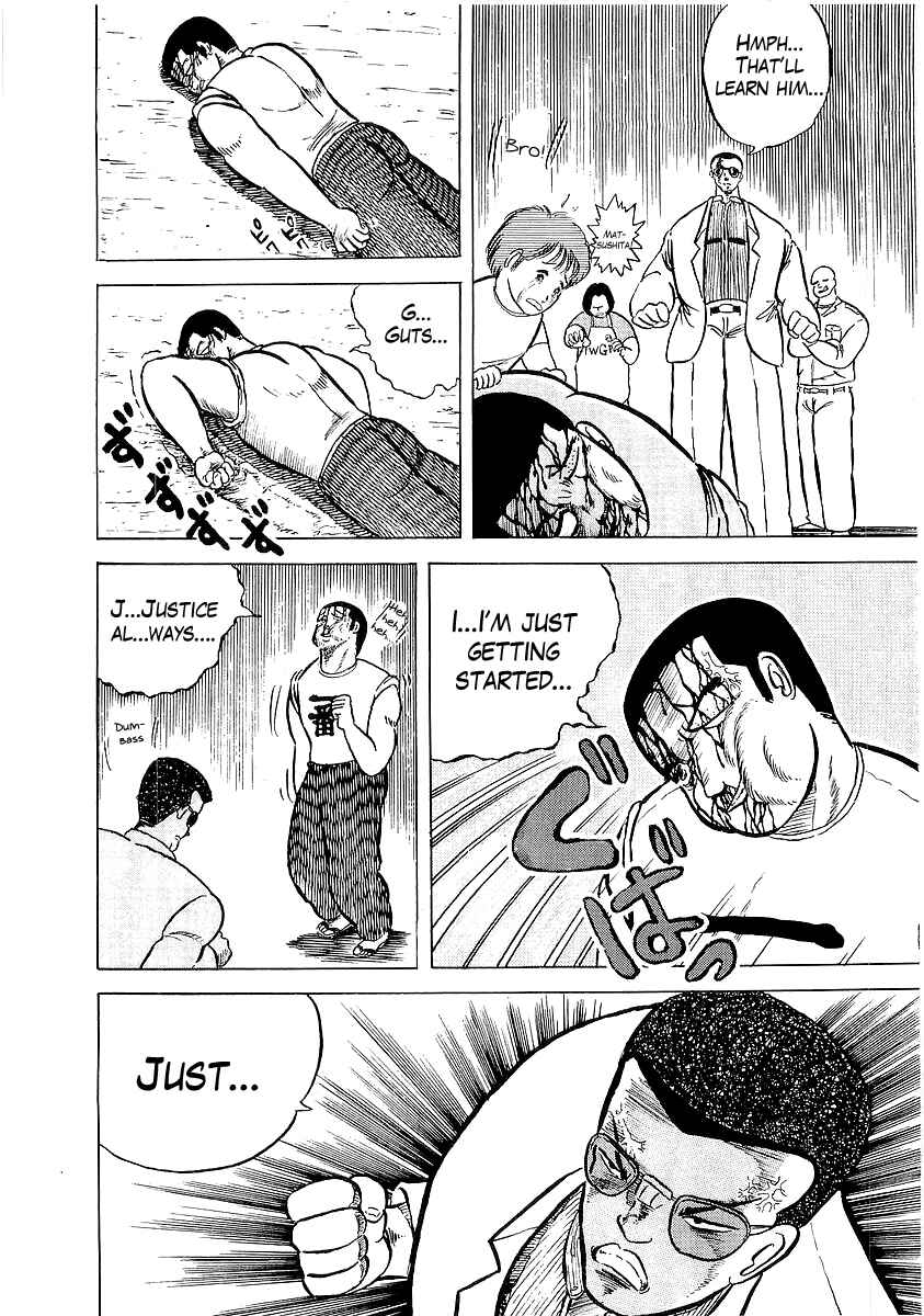 Osu!! Karate-bu Chapter 5 - Page 22