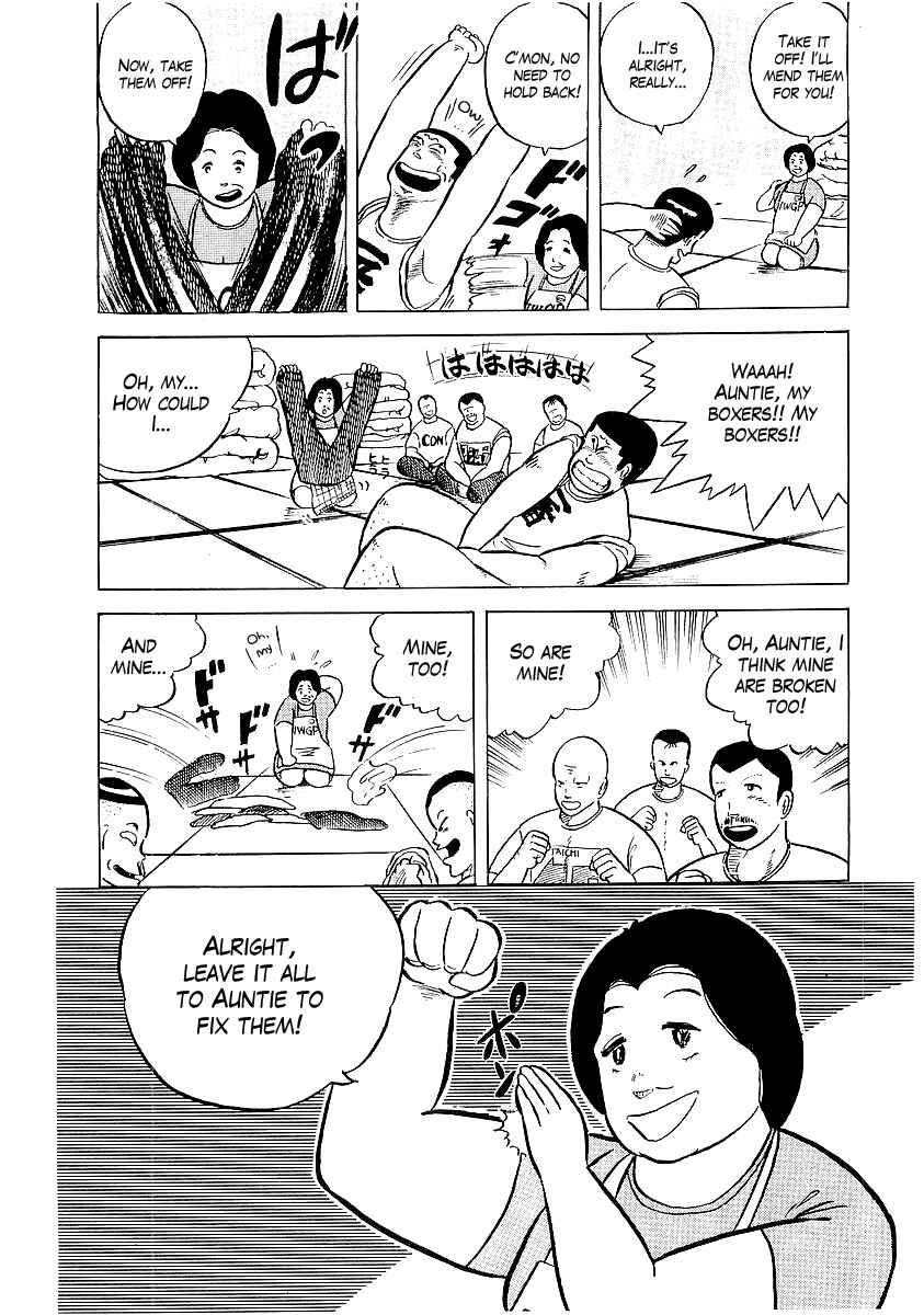 Osu!! Karate-bu Chapter 5 - Page 8