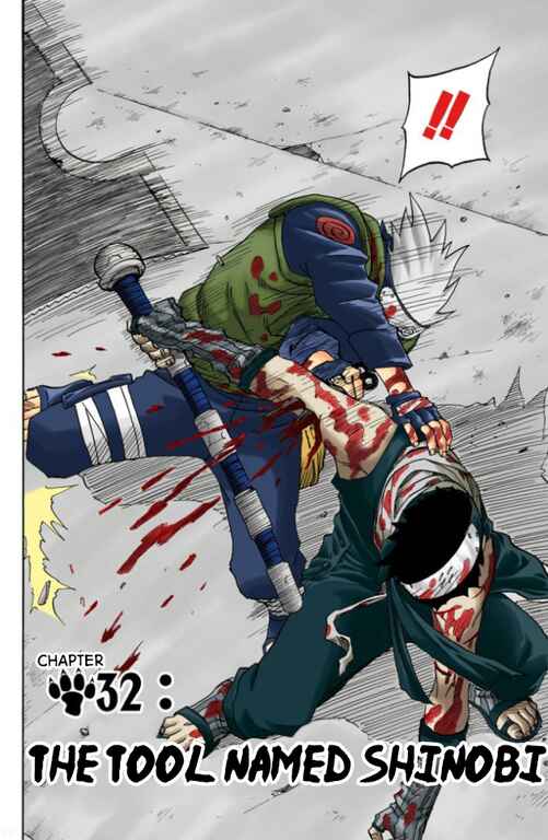 Naruto (Official Colored) Chapter 32 - Page 4