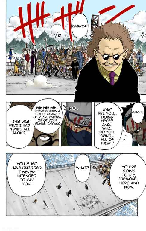 Naruto (Official Colored) Chapter 32 - Page 6