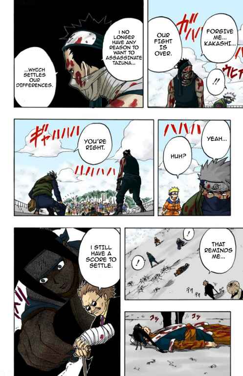 Naruto (Official Colored) Chapter 32 - Page 8