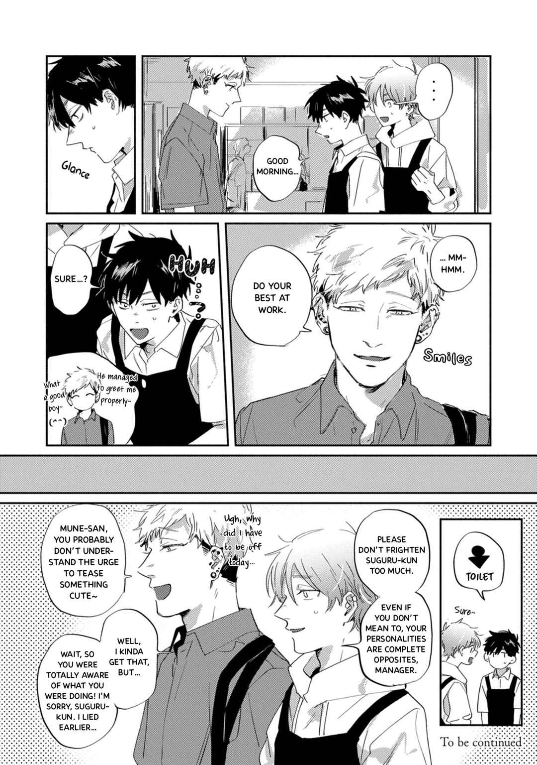 Suguru-kun Fight! Chapter 9 - Page 10
