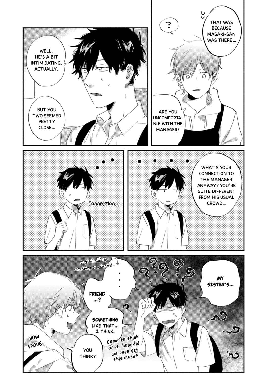 Suguru-kun Fight! Chapter 9 - Page 2