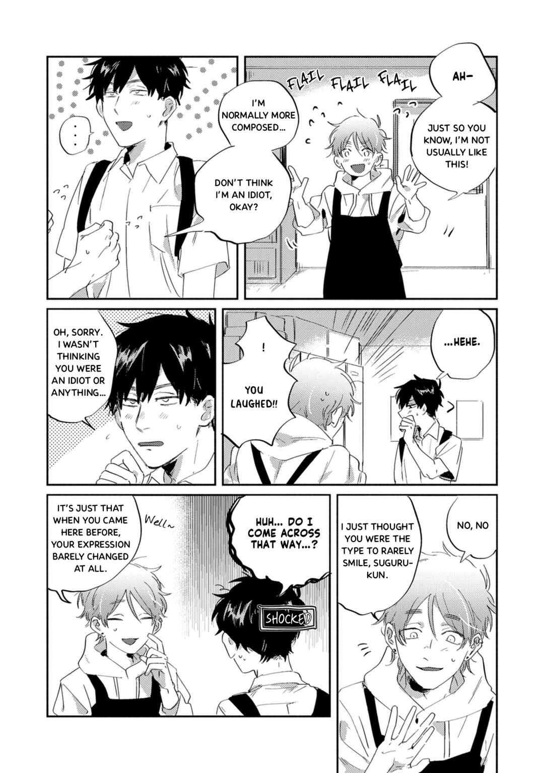 Suguru-kun Fight! Chapter 9 - Page 3