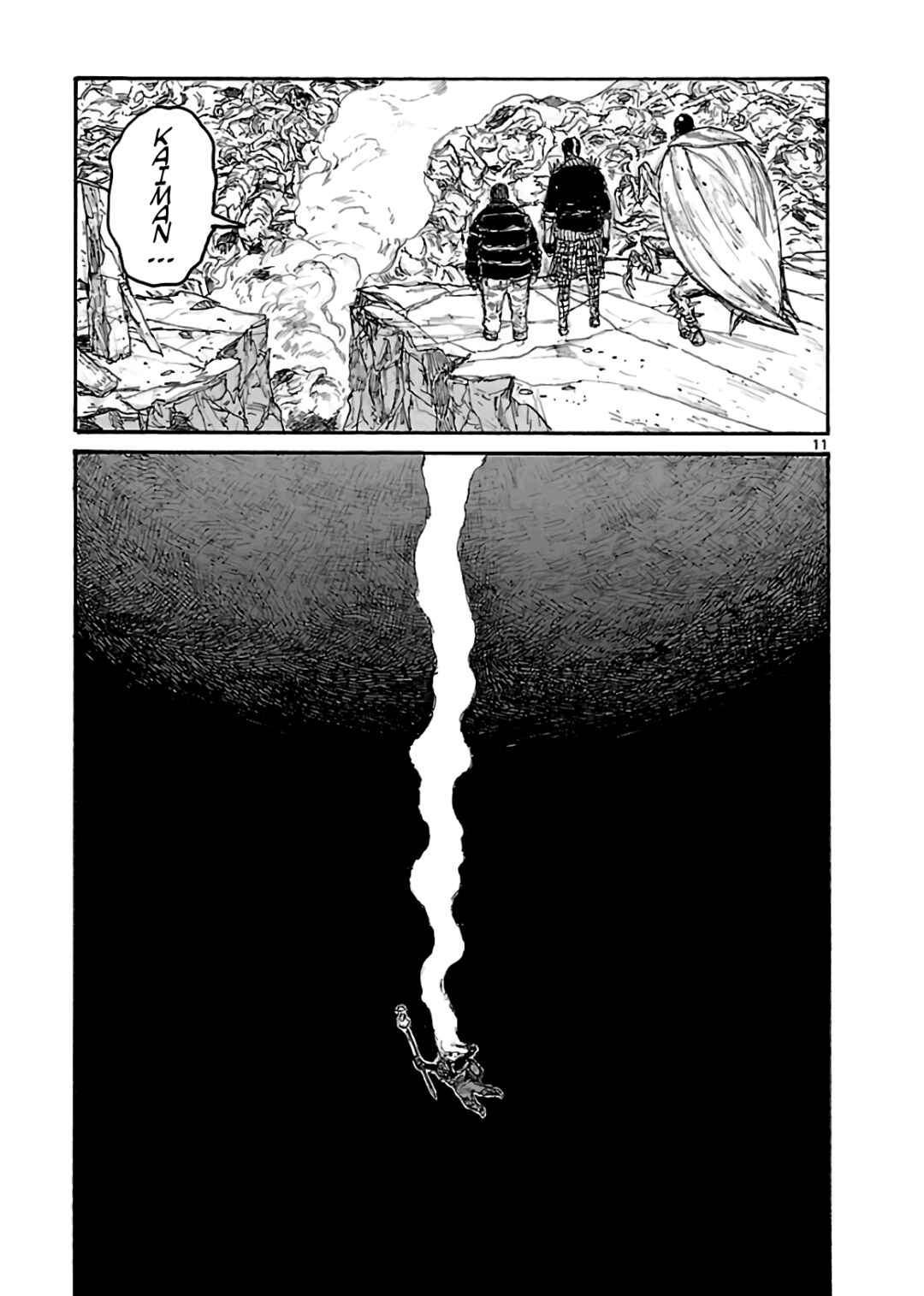 Dorohedoro Chapter 161 - Page 11