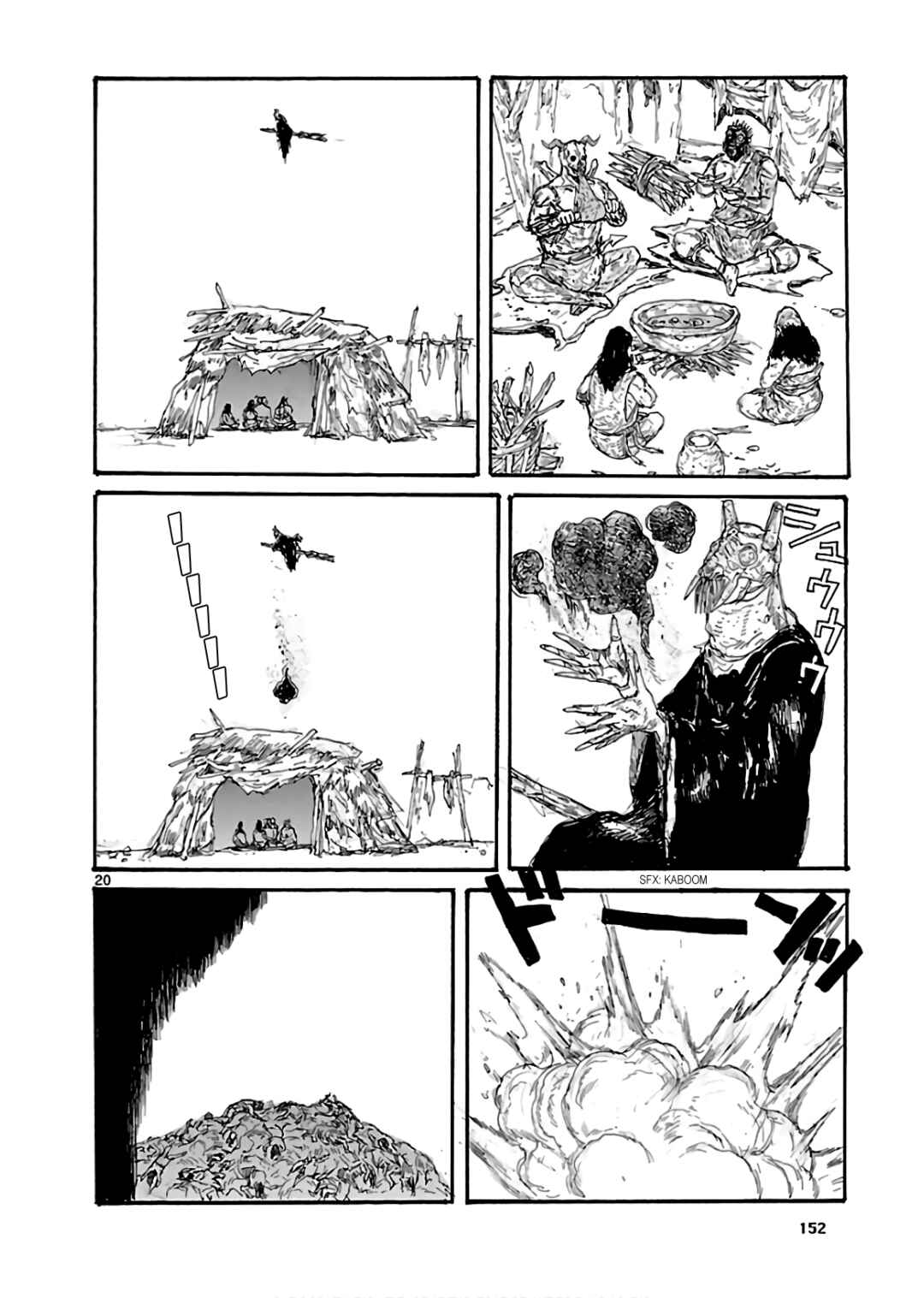 Dorohedoro Chapter 161 - Page 20