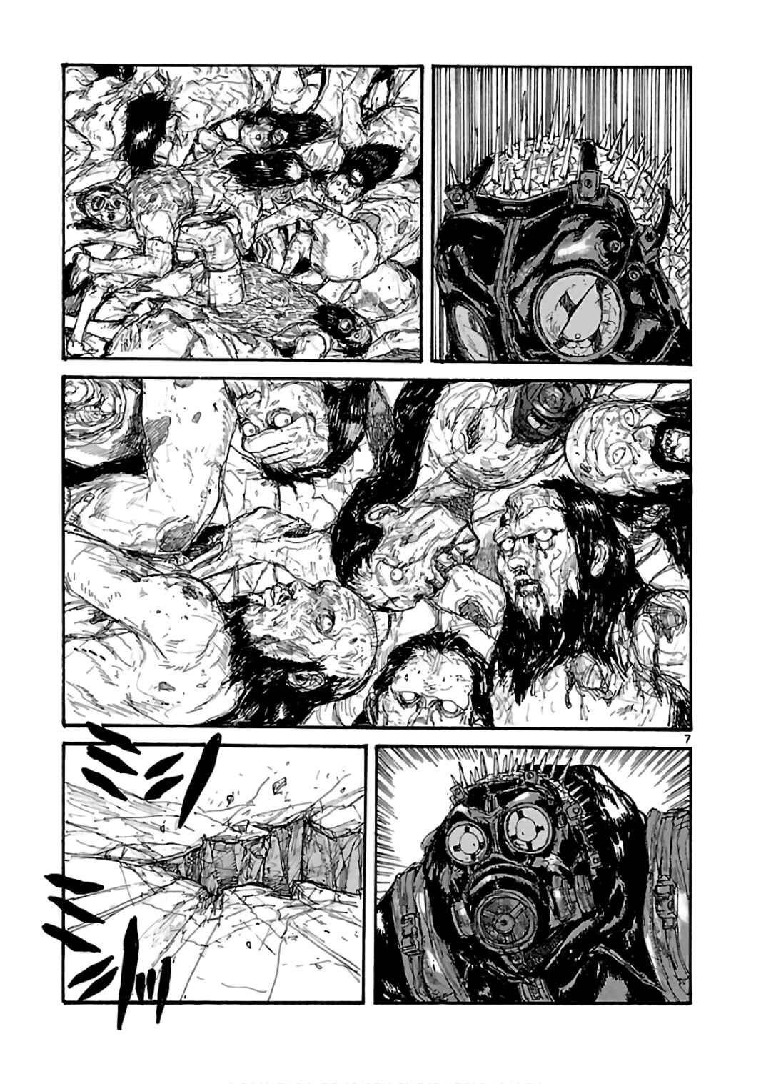 Dorohedoro Chapter 161 - Page 7