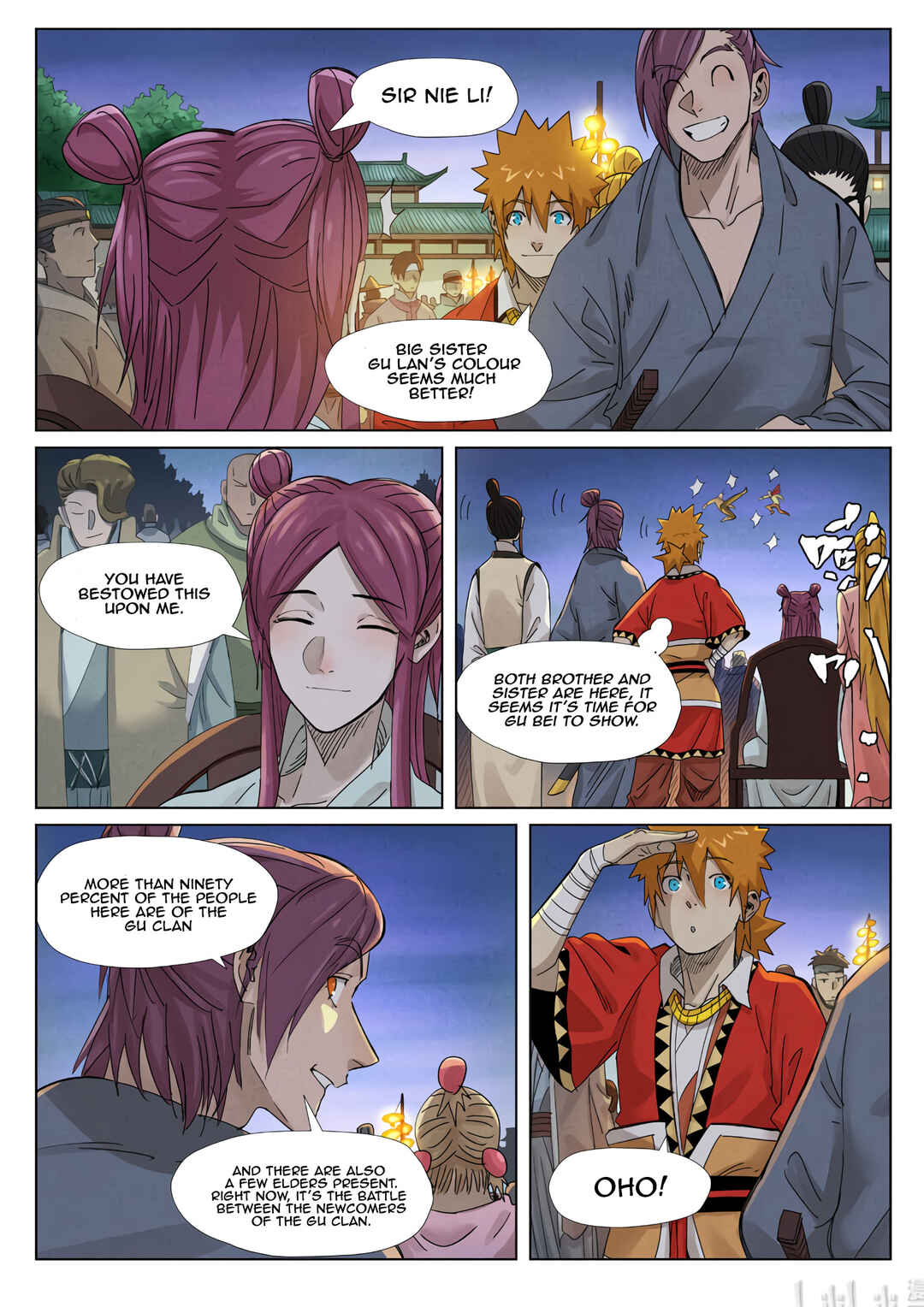 Yāo Shén Jì Chapter 348.5 - Page 11