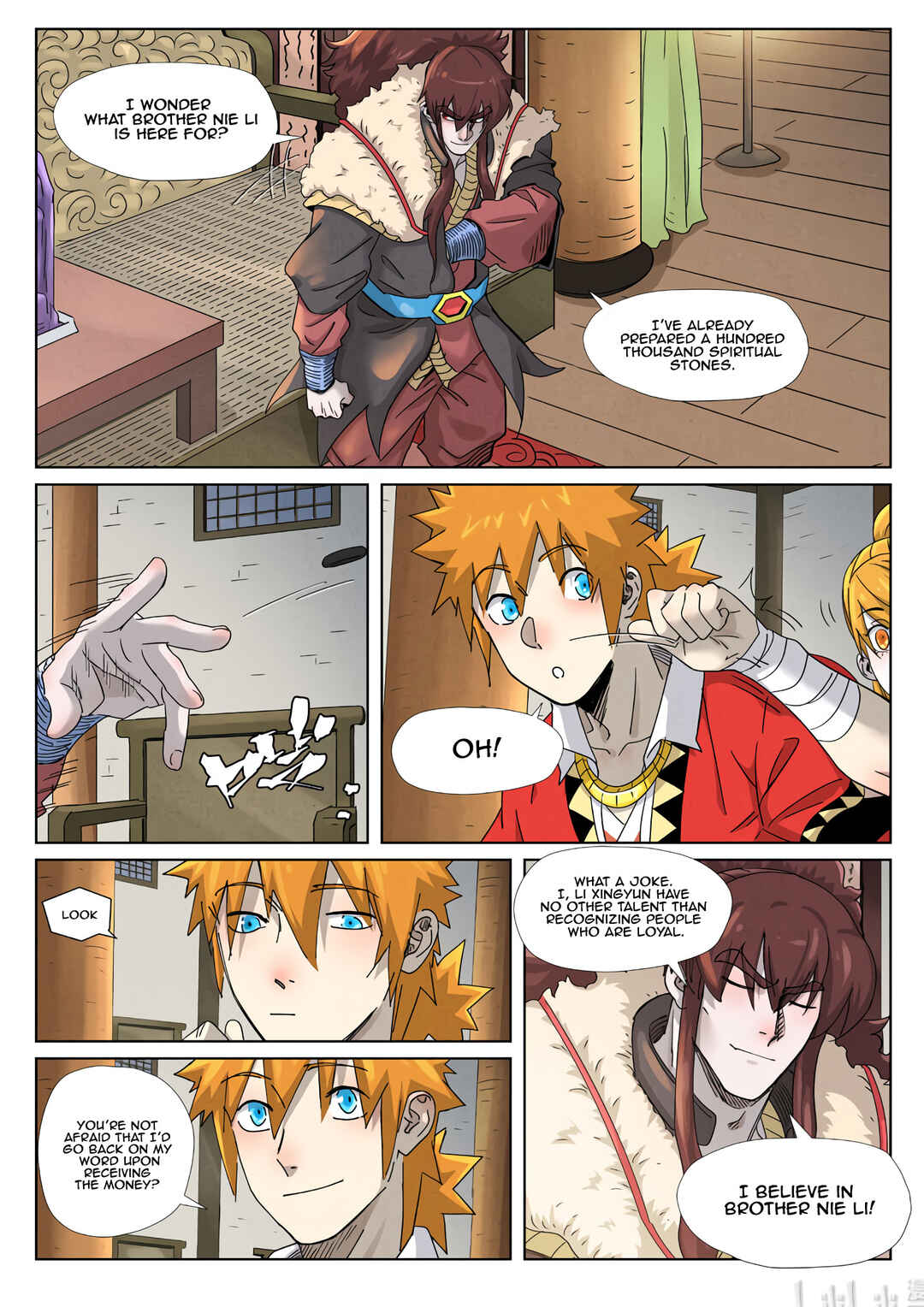 Yāo Shén Jì Chapter 348.5 - Page 3