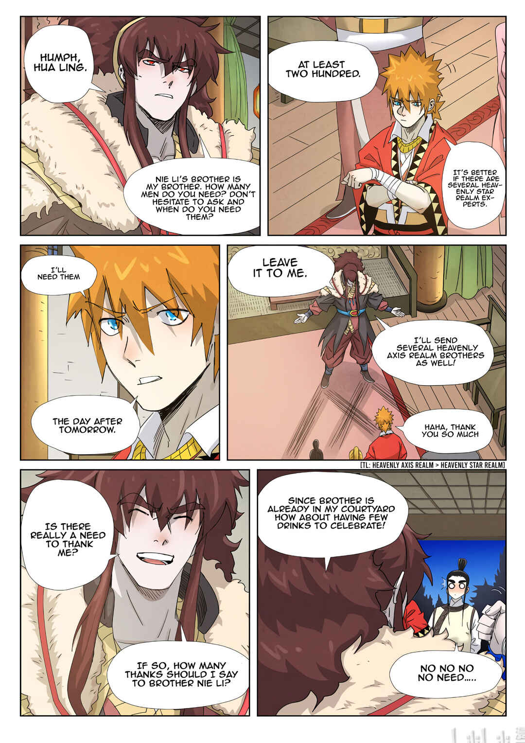 Yāo Shén Jì Chapter 348.5 - Page 6