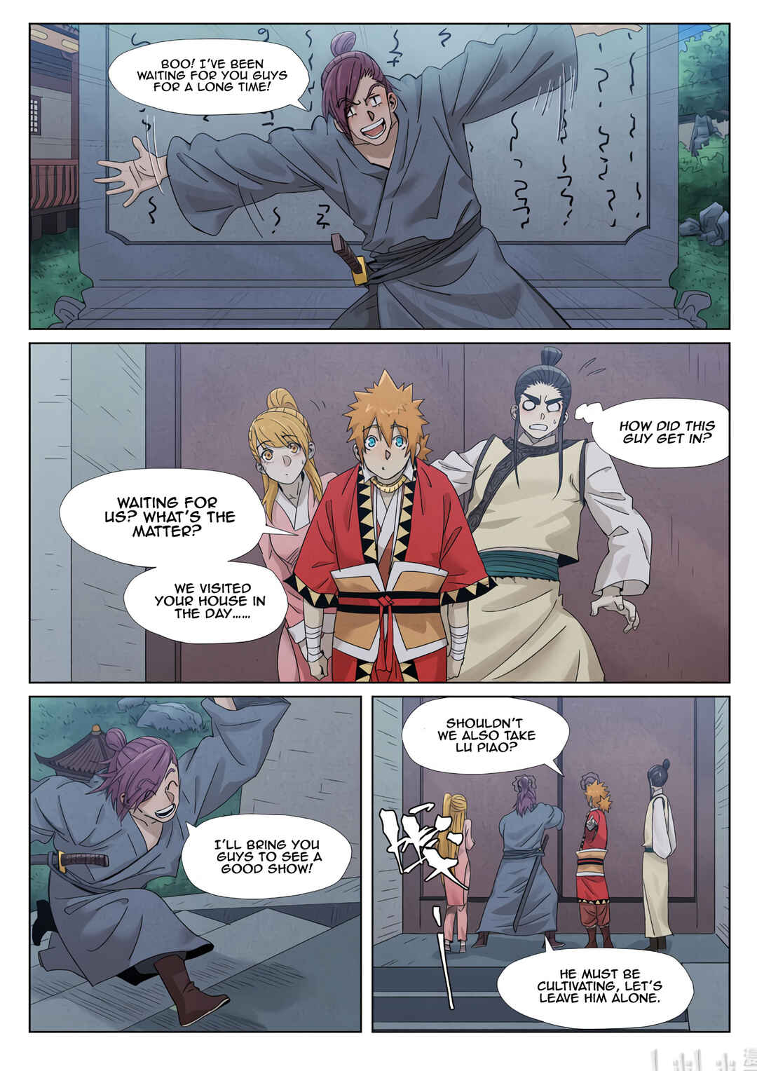 Yāo Shén Jì Chapter 348.5 - Page 8