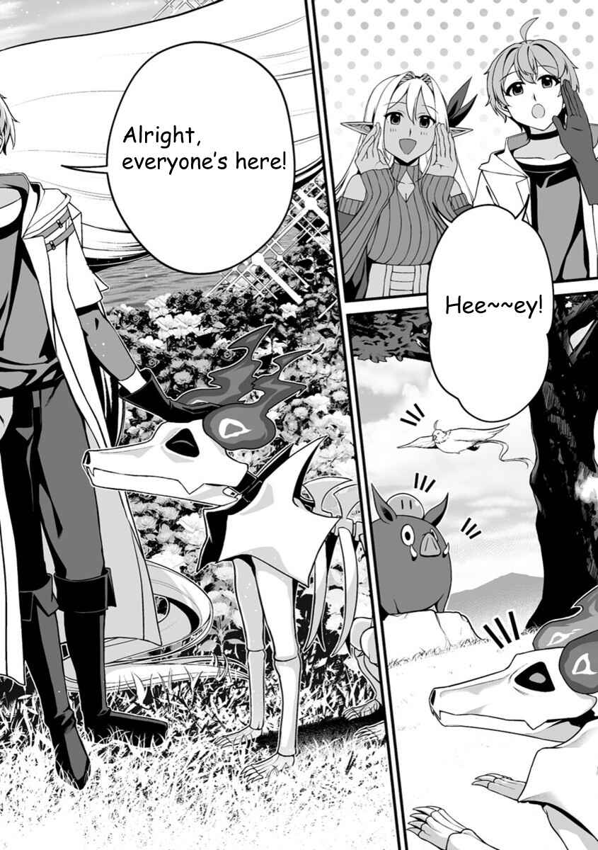Fuufu de Itonamu Monster Farm ~Mezase, Mattari Slow Life~ Chapter 0 - Page 3