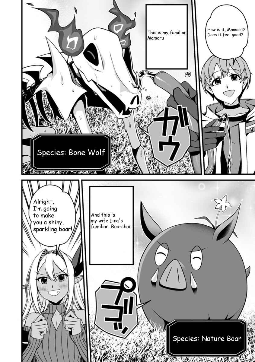Fuufu de Itonamu Monster Farm ~Mezase, Mattari Slow Life~ Chapter 0 - Page 5
