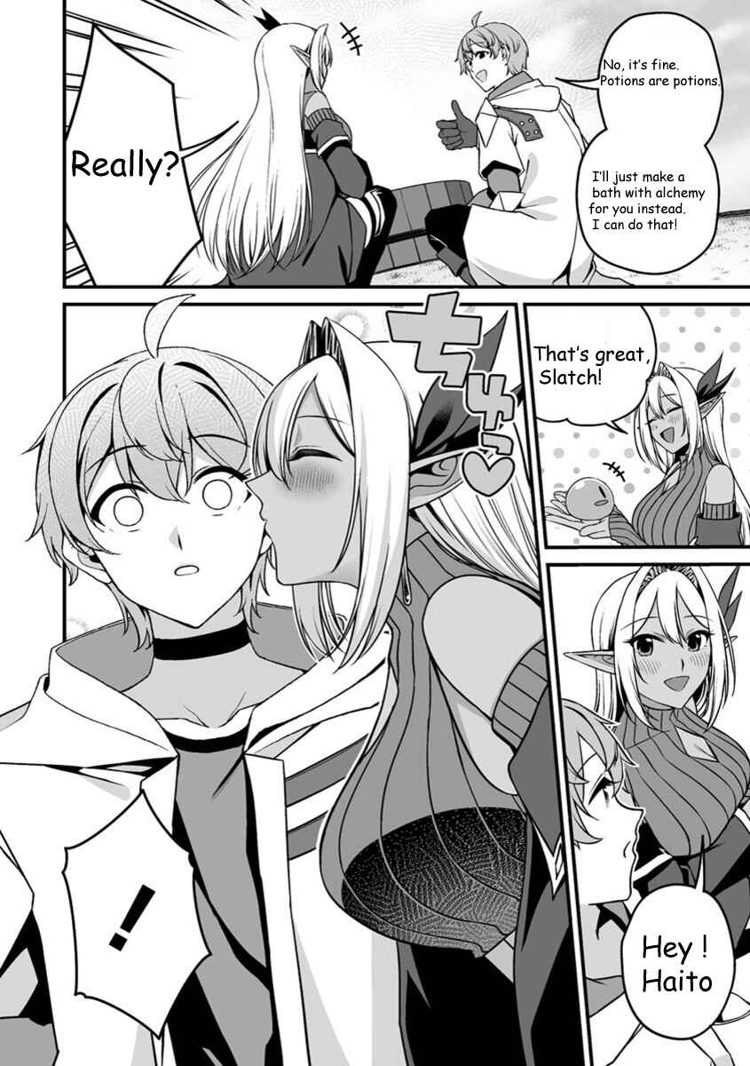 Fuufu de Itonamu Monster Farm ~Mezase, Mattari Slow Life~ Chapter 0 - Page 9