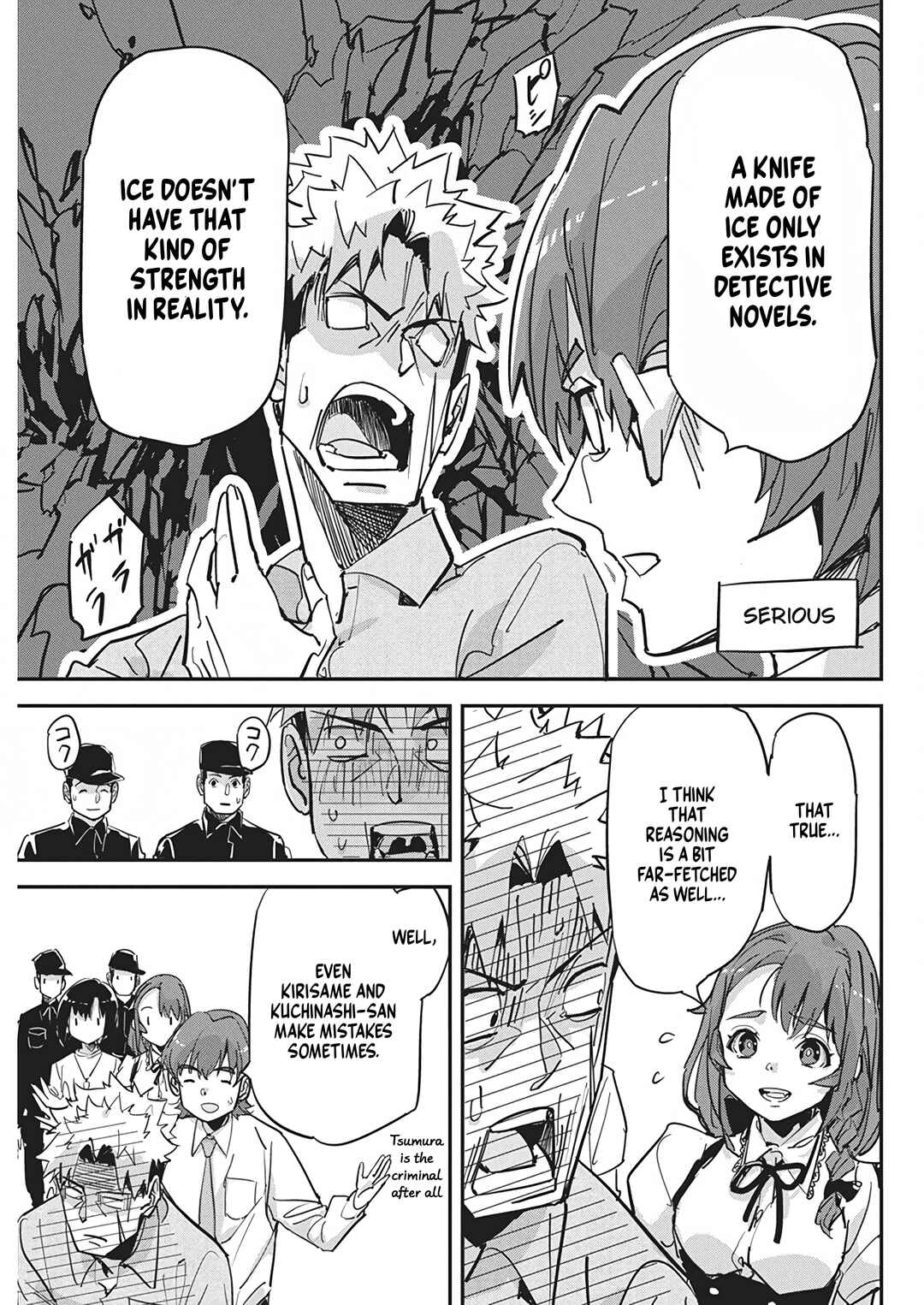 Pen to Wappa to Jijitsu-kon Chapter 22 - Page 15