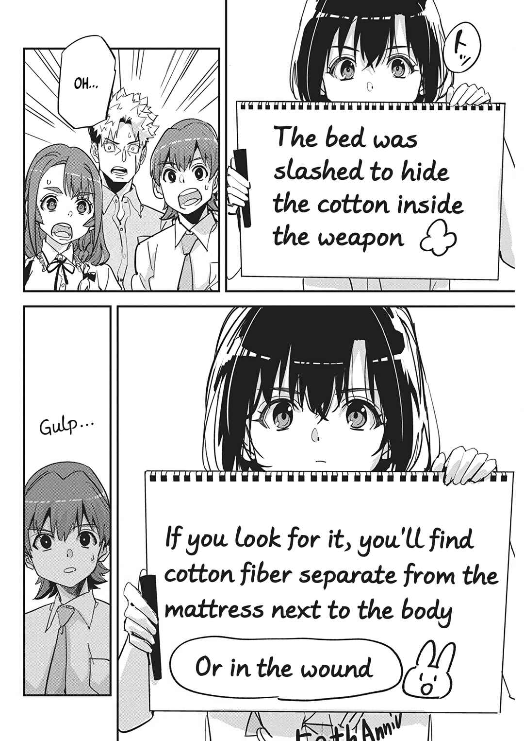 Pen to Wappa to Jijitsu-kon Chapter 22 - Page 18