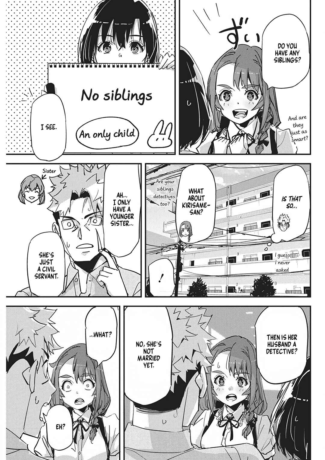 Pen to Wappa to Jijitsu-kon Chapter 22 - Page 21
