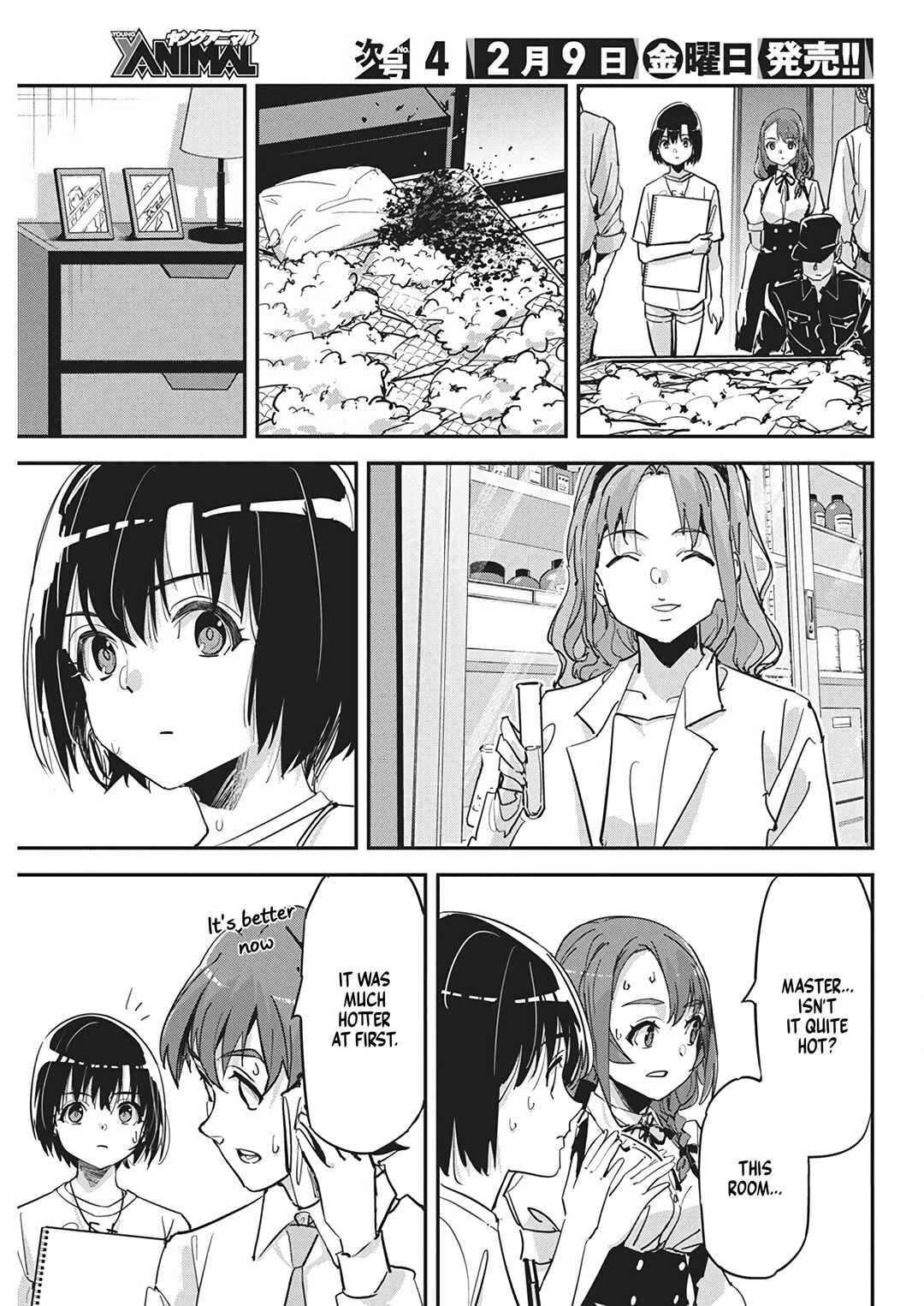 Pen to Wappa to Jijitsu-kon Chapter 22 - Page 3