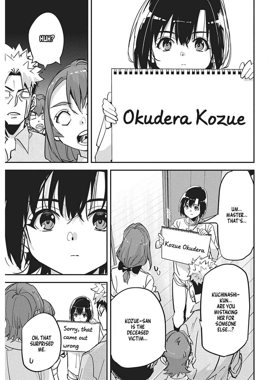Pen to Wappa to Jijitsu-kon Chapter 22 - Page 7