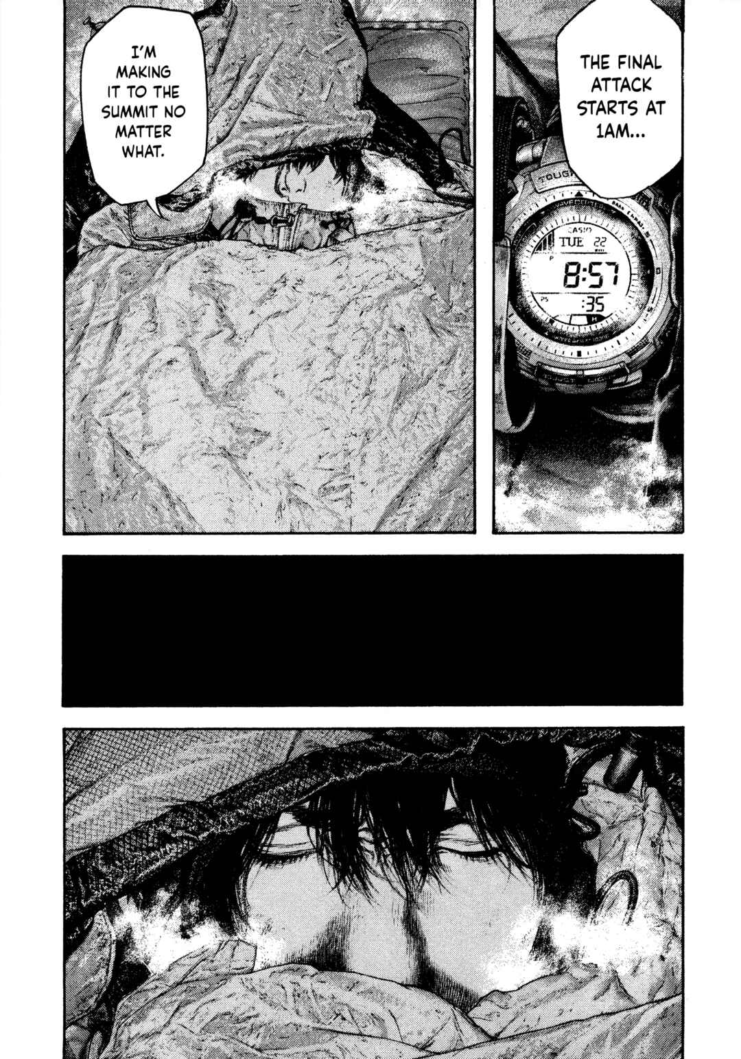 Kokou no Hito Chapter 158 - Page 13