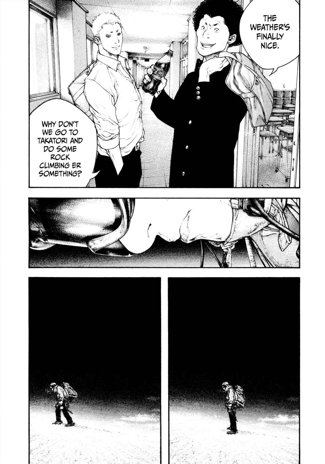 Kokou no Hito Chapter 158 - Page 6