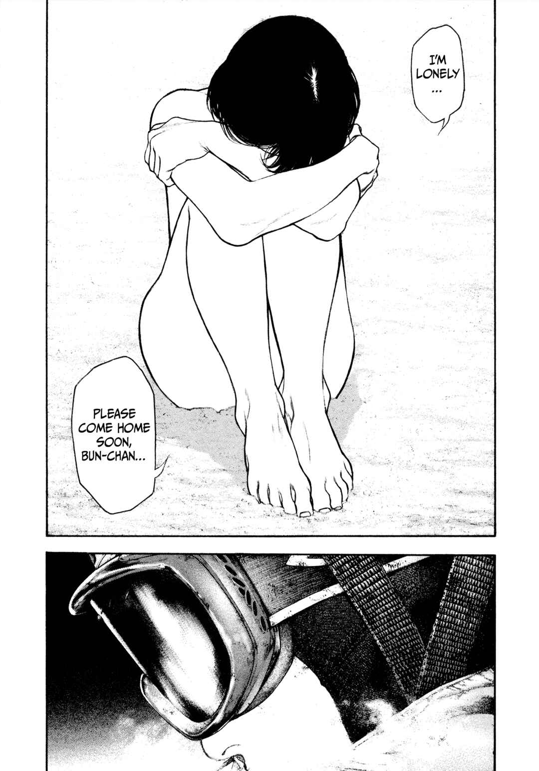 Kokou no Hito Chapter 158 - Page 9