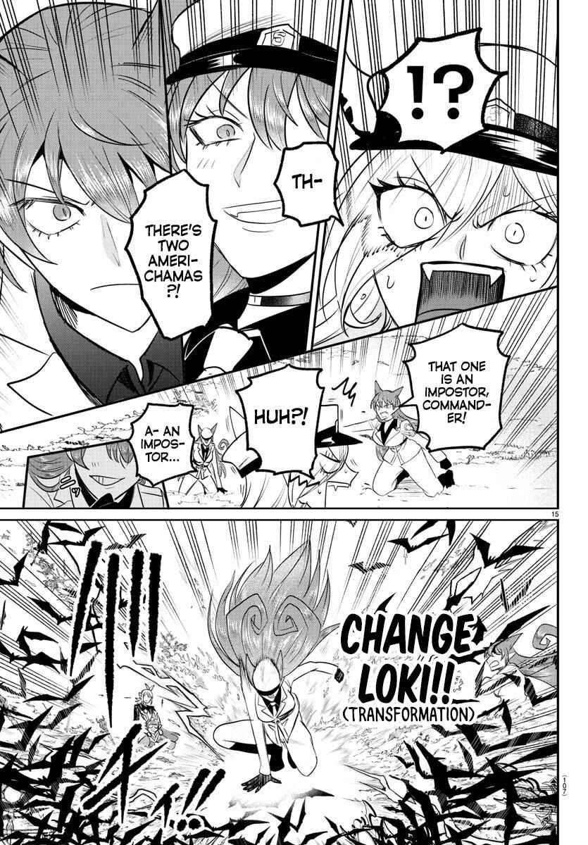 Mairimashita! Iruma-kun Chapter 409 - Page 15