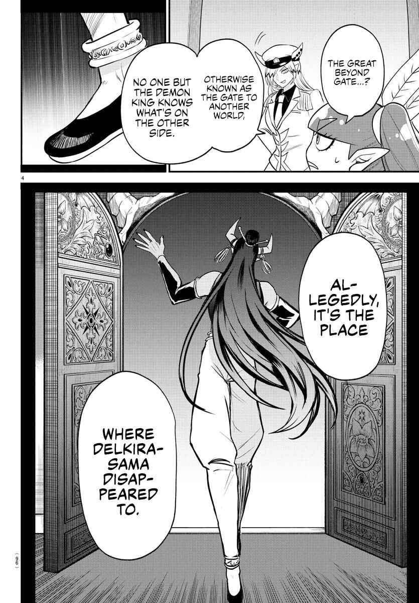 Mairimashita! Iruma-kun Chapter 409 - Page 4