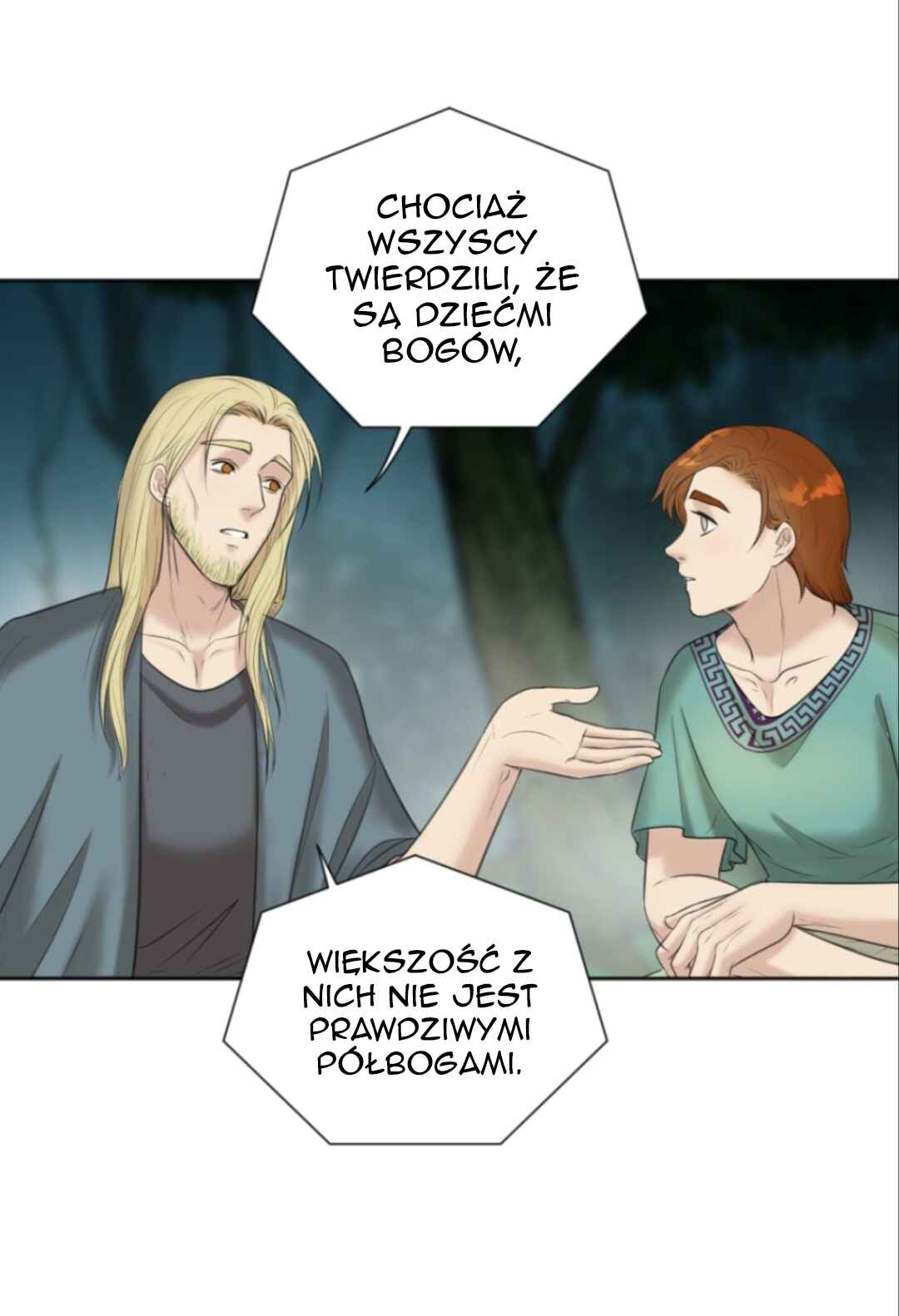 The journey of Dionysus Chapter 35 - Page 17