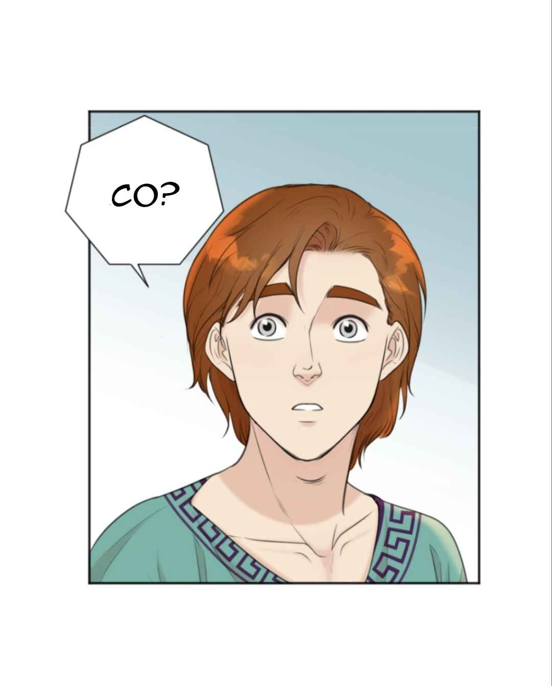 The journey of Dionysus Chapter 35 - Page 18