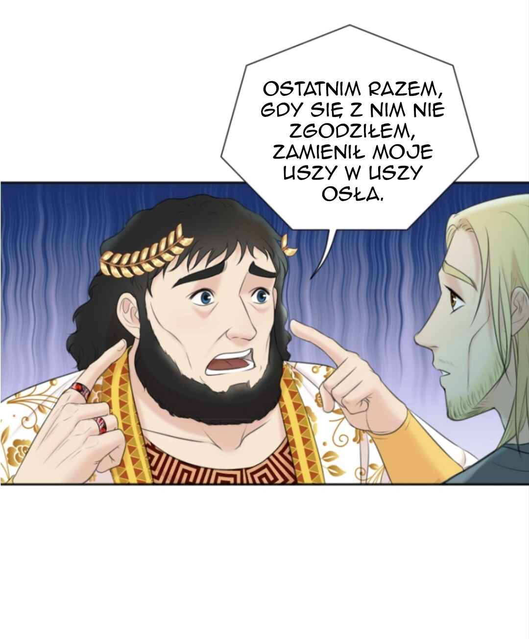 The journey of Dionysus Chapter 35 - Page 5