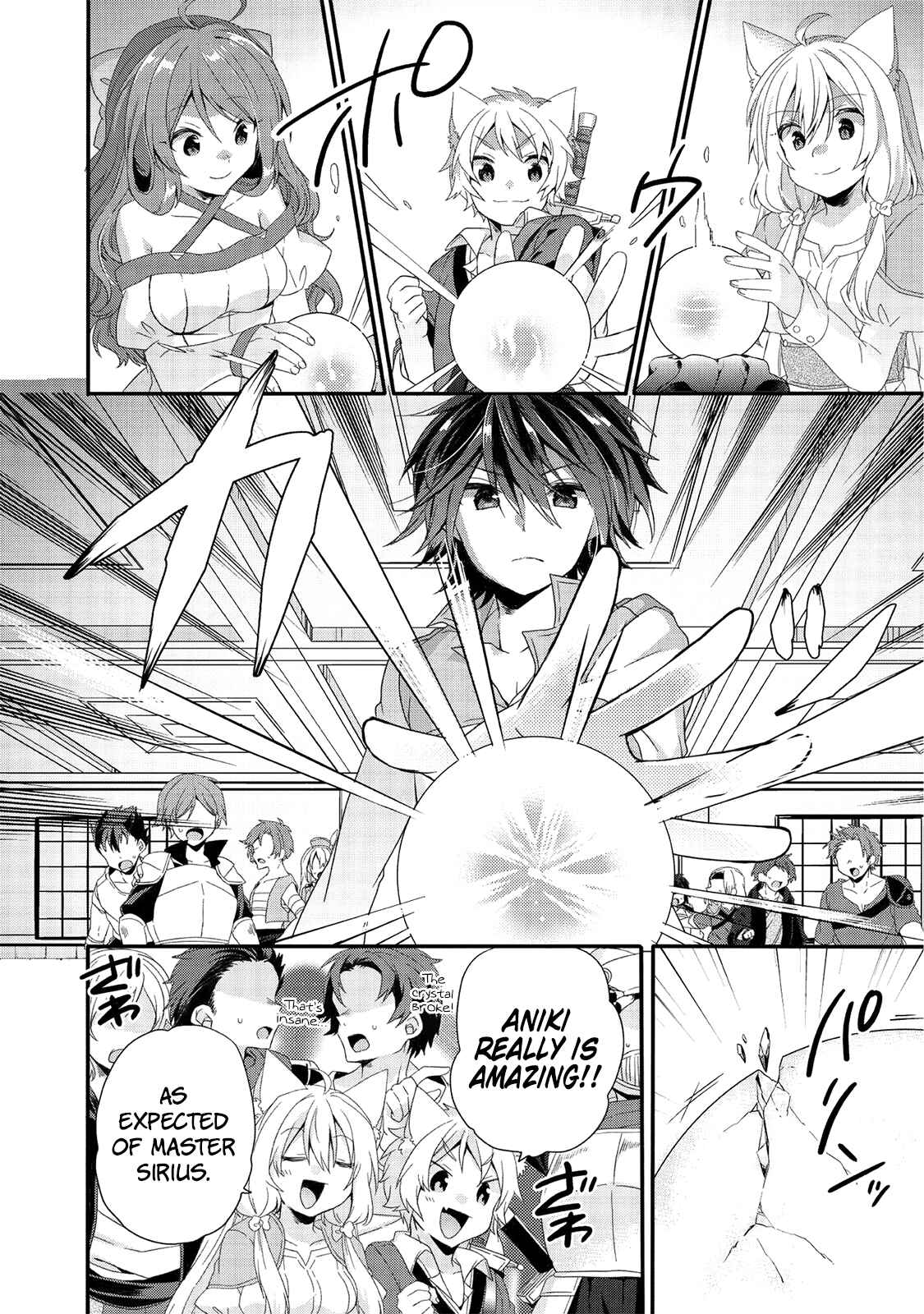 World Teacher - Isekaishiki Kyouiku Agent Chapter 23 - Page 3