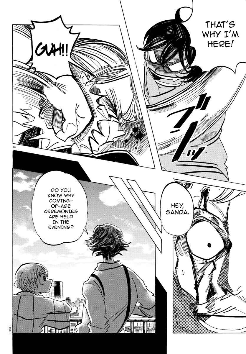 SANDA Chapter 36 - Page 16